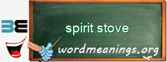 WordMeaning blackboard for spirit stove